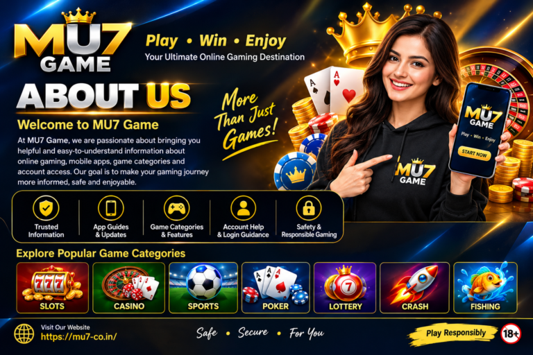 MU7 ABOUT US