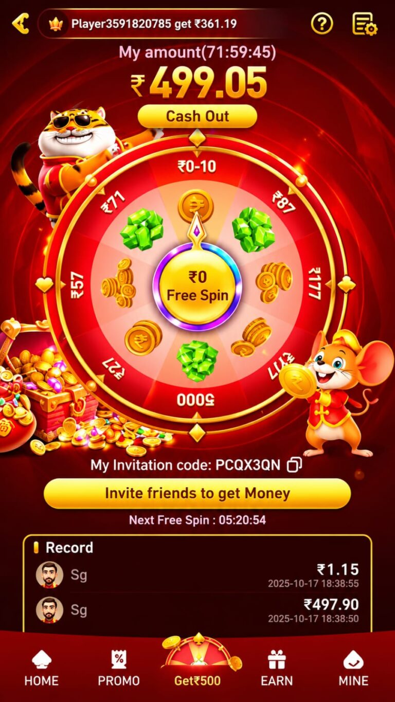 MU7 SPINS